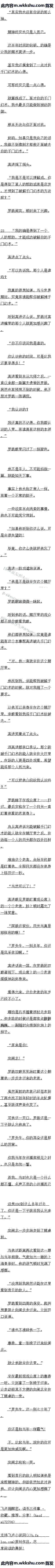 781 һʮ꣬㻹Ƿɰ6/6ȫ