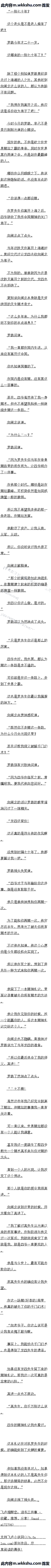 782 Ҵʺã1/6ȫ