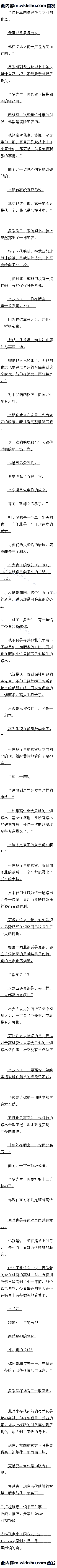 783 Խʮʱգϣ2/6ȫ