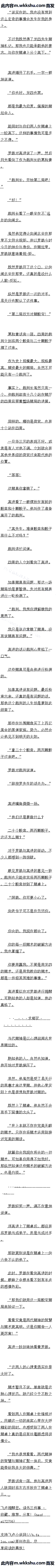 784 ǻ3/6ȫ
