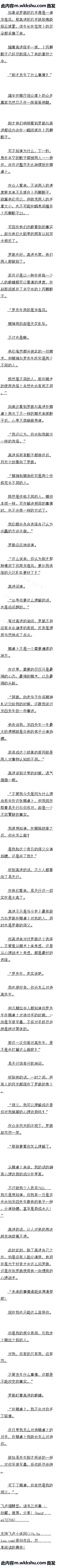 786 ˶Ȼҵʦ5/6ȫ
