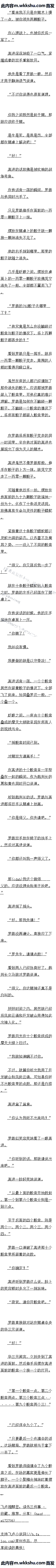 788 ʦһˣ1/6ȫ