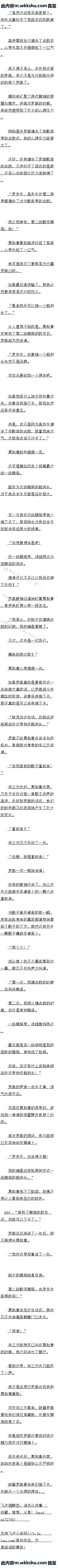 791 ľʤͿȥˣ4/6ȫ