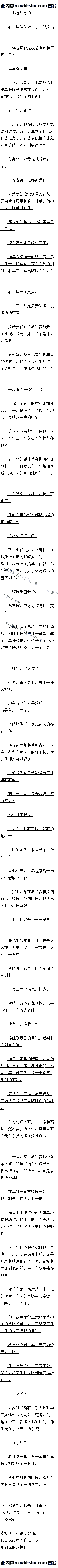 792 ʦѾһˣ5/6ȫ