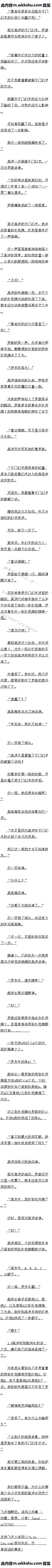 795 ۣıƴ2£ȫ