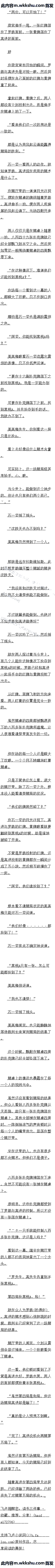797 ˣ߽ûٶĵˣ4£ȫ