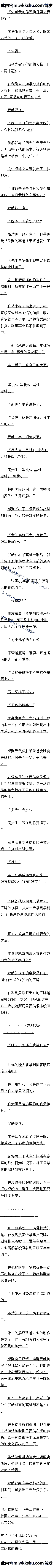 799 ôӮģվôӮ㣨1£ȫ