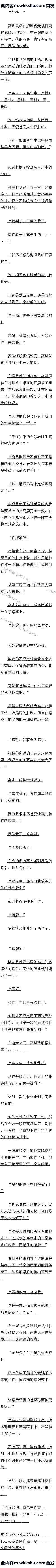 800 ǣ޵бʤִ͵컻գ2£ȫ