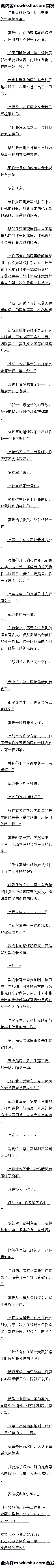 801 ʦ𣿣3£ȫ