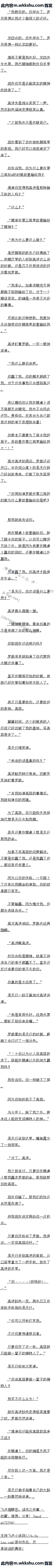 802 ɱ𩣬ҾͰȸ߷ƣ4£ȫ