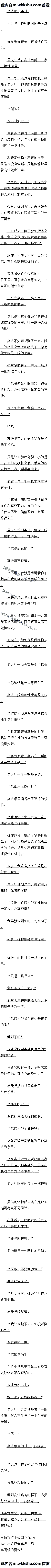 803 ߽ѡ񣺶̳Ƶ۵1£ȫ