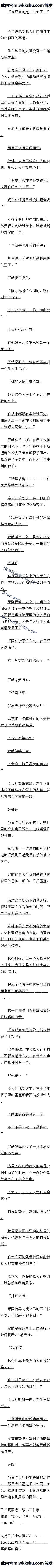 805 ôãѾˣ3£ȫ