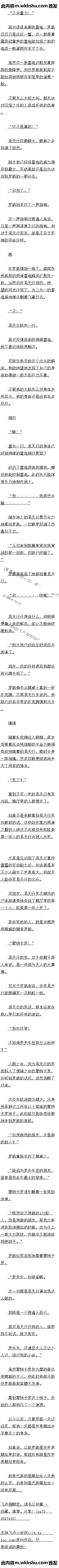 806 ϣƵ̳4£ȫ