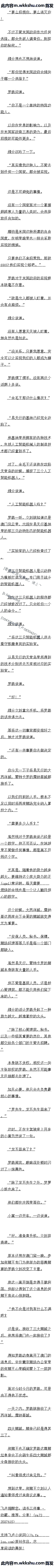 808 Ĵĳǣĵ۵1£ȫ