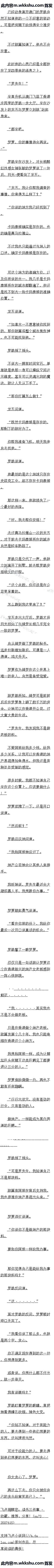 809 ̫̰ˣᣨ2£ȫ