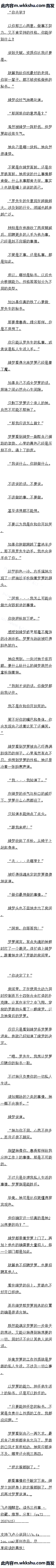 811 һ飺ᣨ4£ȫ