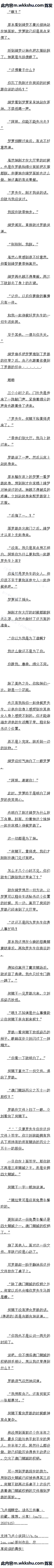 812 İŶĳȨ5£ȫ