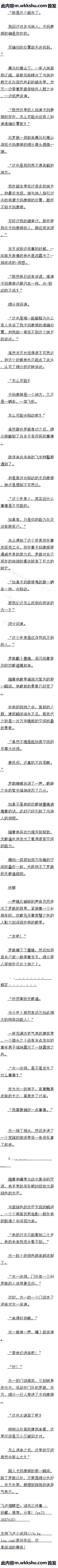 814 ûҲˣ2£ȫ