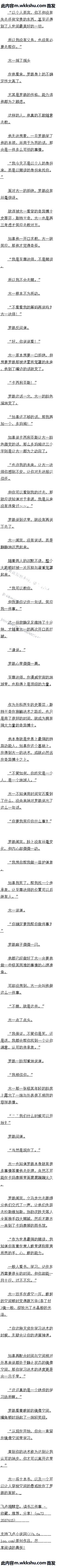 816 ȿҵĳ𣿹һʦ4£ȫ