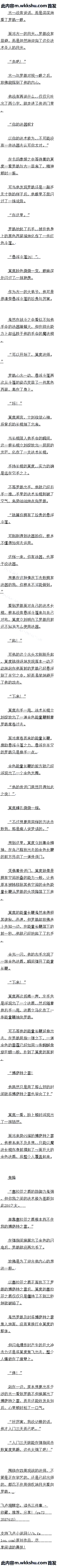 820 ָĪо4£ȫ