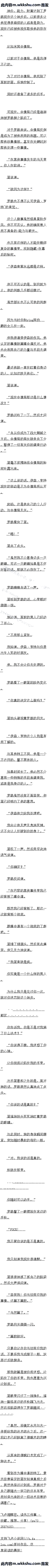823 ѡΪ٣3£ȫ
