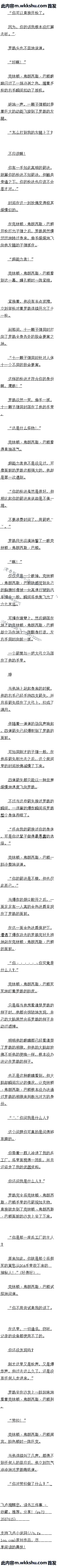 826 ļǲҲ˶ѣ2£ȫ