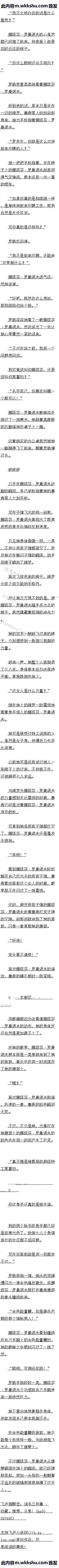 833 ҸýɯǽڹѸ1£ȫ