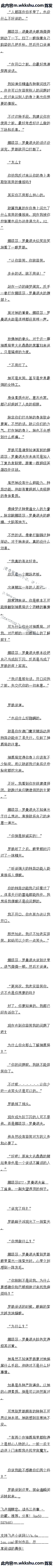 835 ˵ܲм𣿣3£ȫ