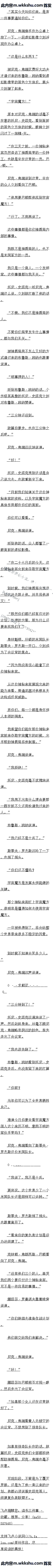 838 𩣺齨ˣ2£ȫ