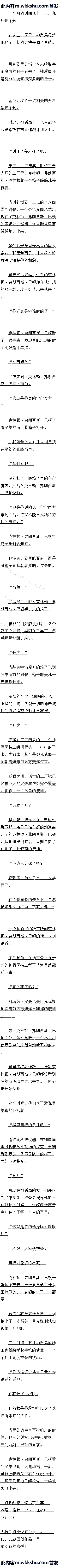 839 ѡӥۣ3£ȫ
