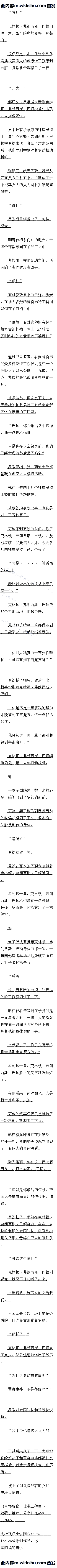 840 ⣬Ǻܺ𣿣4£ȫ