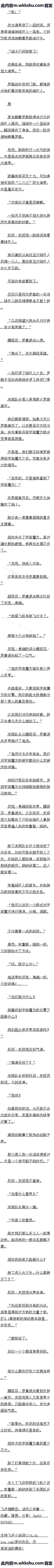 849 ͷ֮⣬ʲôˣ1£ȫ