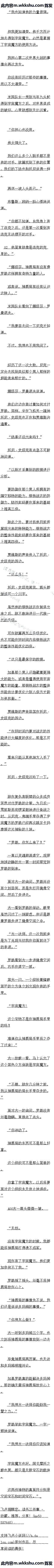850 ֱ̾˵Ŀǣ2£ȫ