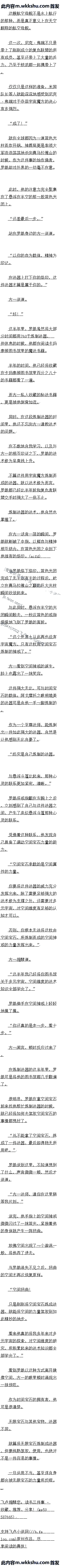 852 ħֻпռ䣨4£ȫ