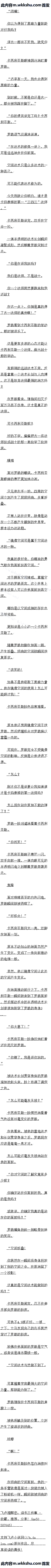 854 ˵𣿿˹2£ȫ