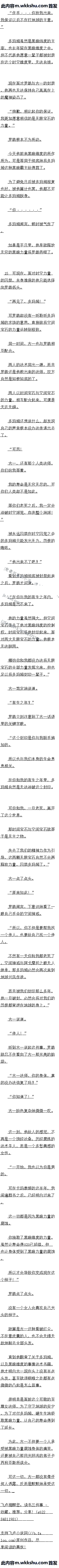 860 ټˣķ4£ȫ