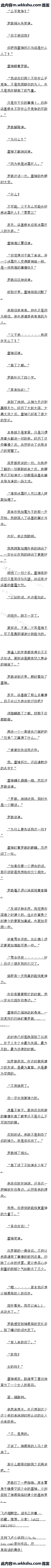 864 ɱһֵܣʲô4£ȫȫ