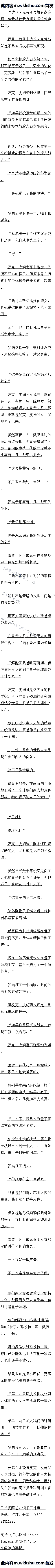 866 ƷŮأ2£ȫ
