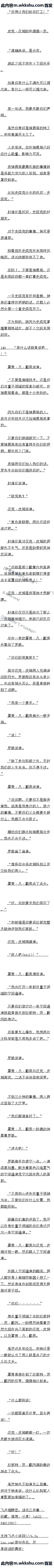 867 ˣƷŮ壨3£ȫ