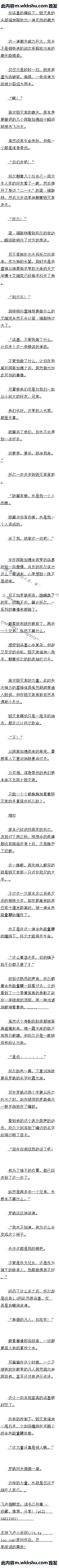 869 ĴӺλҪˣ1£ȫ
