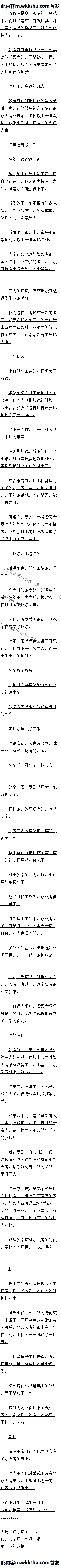 870 ôоǸ壿2£ȫ