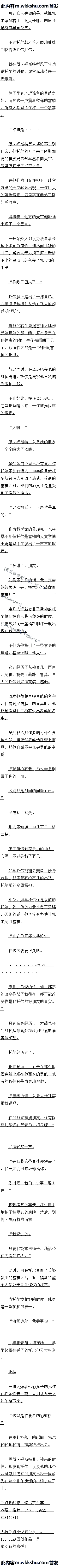 873 ŷ񻰣֣1£ǩ