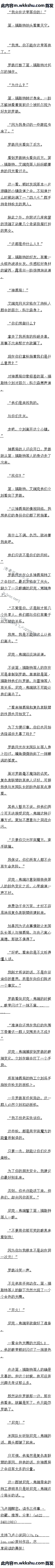 874 ҸվͬһԪ2£ȫ