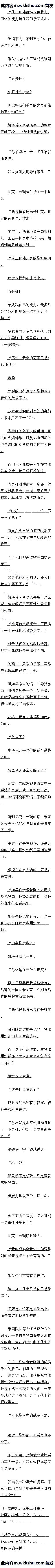 877 1£ȫ