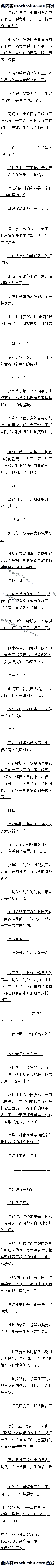 878 㡭㻹𣿣2£ȫ