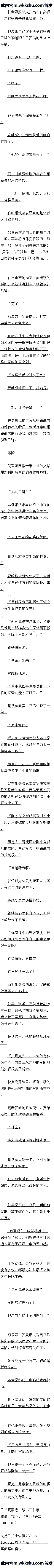 880 Ѿˣʷˣ2ȫ