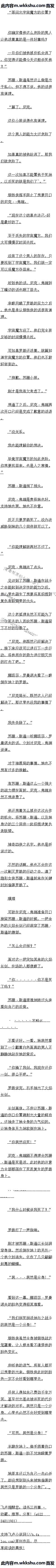 883 㡭㲻𣿣3£ȫ