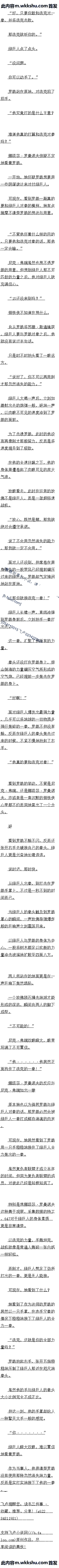 885 ѷʦսʿ𩣨1£ȫ