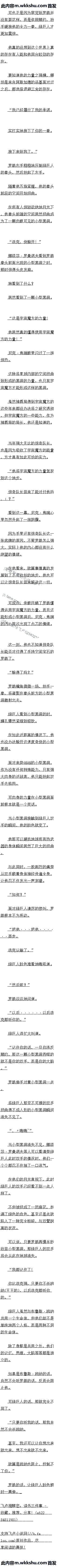 886 ̾ˣƿˣ2£ȫ
