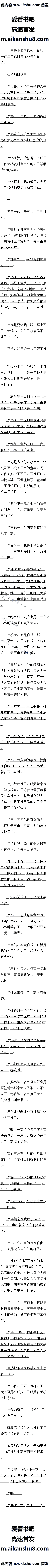 V83£ɽȻǸ˯~2ģ